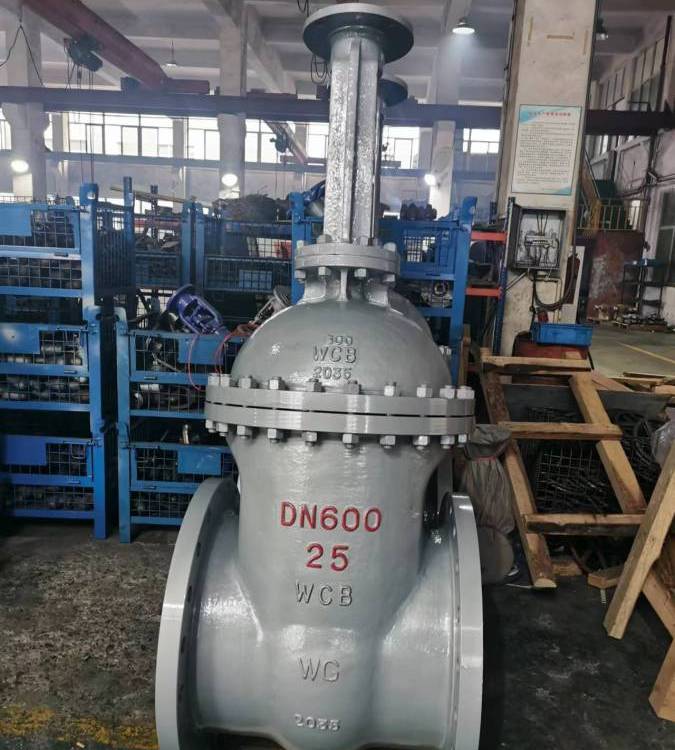 上海湖泉电动闸阀Z941H-16 25C dn600 （大口径）