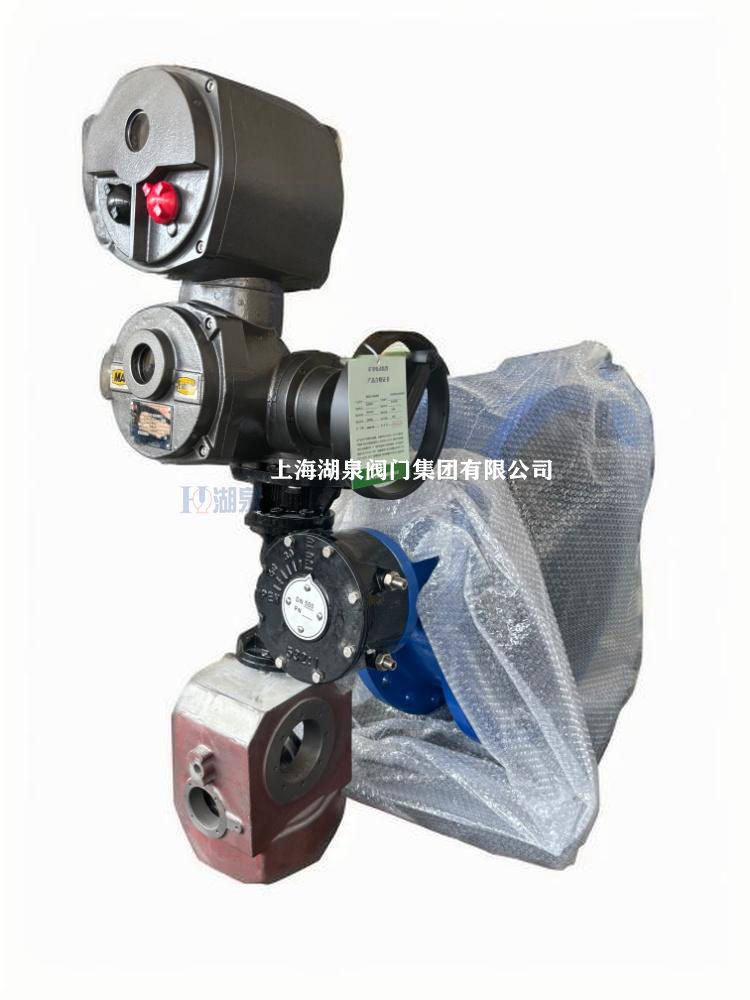 执行器