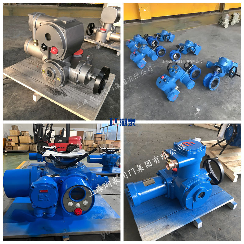 矿用隔爆型阀门电动装置