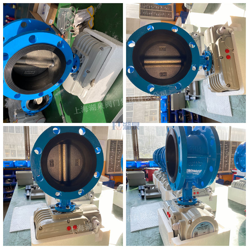 精小型电动蝶阀