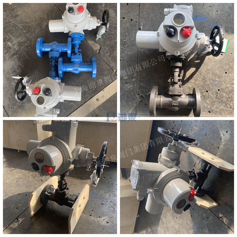 碳素钢电动闸阀