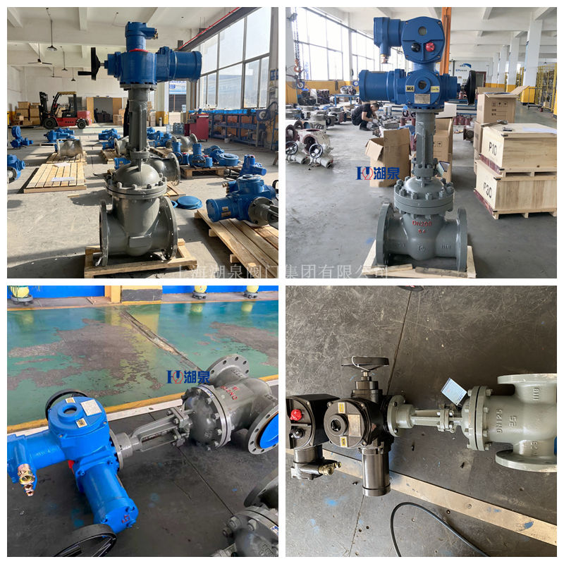 矿用防爆电动闸阀