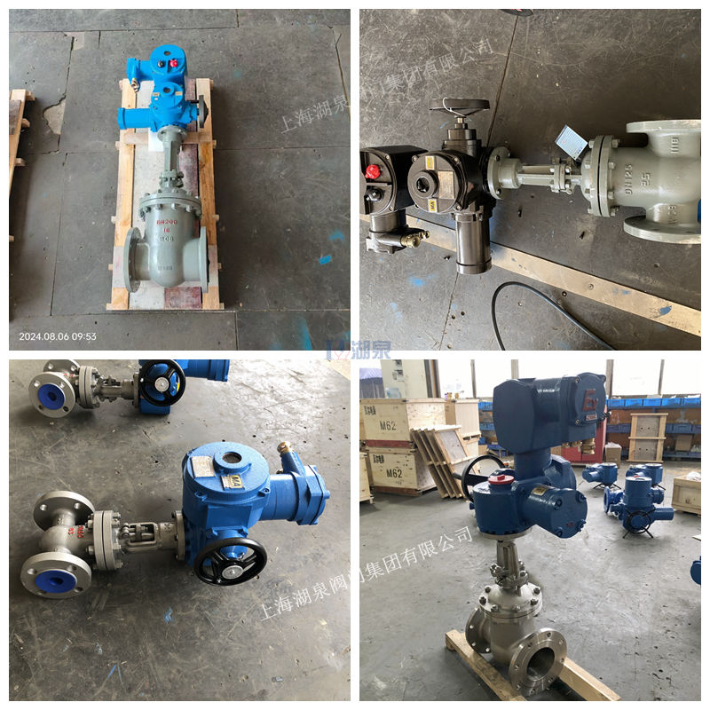 矿用电动闸阀厂家