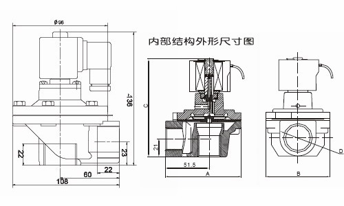 DMF-Z电磁脉冲阀结构图